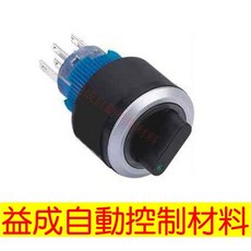 GTEK G2 22φ3段選擇黑/GTEK G2系列, 1個, 綠