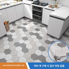 에스이스타 데코타일 붙이는타일 붙이는 바닥데코타일, 1개, 그레이화이트 다이아몬드 패턴 5m