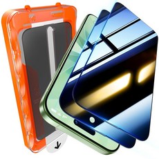 UniqueMe 아이폰 17 프로 맥스 프라이버시 액정보호필름 강화 유리 2팩 317537 8843931743