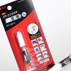 포근한잡화점 안전캡 젤형 순간접착제 3g 목공용접착제 플라스틱접착제, 1개