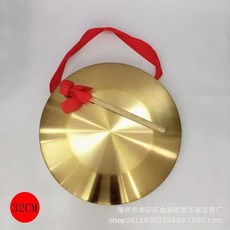 악기징 꽹가리 무속용품 은징 민속품 민속악기, 42cm 두꺼운 모델 순중량 1.8kg