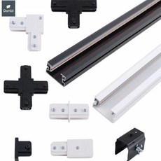 조명 레일 펜던트 레일등 레일조명, 부속/T자연결/블랙
