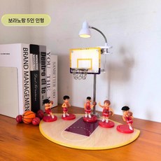 디아크몰 농구를 좋아하는 친구에게 선물로 드리는 농구 골대 야간 조명, 8. 보라 레이커스+선물 가방