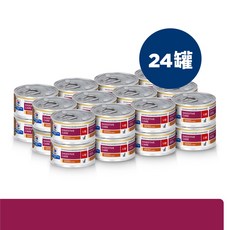 Hills 希爾思處方 貓用 i/d 消化系統護理 雞肉燉蔬菜罐頭, 24個, 24罐(超取限48罐，宅配限192罐), 82g, 雞肉+蔬菜