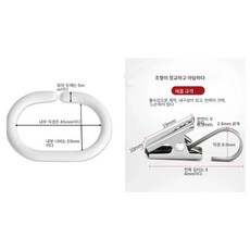 C형 커튼 버클 고리 걸이 로마 스틱 욕실 커튼 오픈 플라스틱 걸이, C링+스테인리스 클립, 1개입, 1개