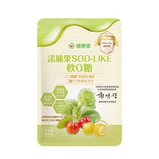 健康家-諾麗果SOD-LIKE軟Q糖(25公克/包) 維生素C 諾麗果 西印度櫻桃C, 1個, 10顆