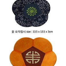 한지공예 꽃오각접시 미술공예, 1개