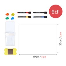 모두일상 냉장고 벽부착 메모보드 화이트보드 30x40 월간 주간 루틴관리 플래너 세트, 무지
