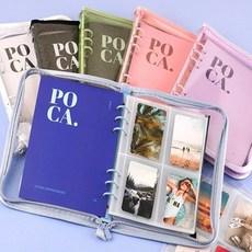 으나점빵 폴라로이드앨범 A5 바인더 커버, 핑크