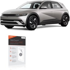 현대 2025 아이오닉 5 인포테인먼트 및 디지털 계기판 디스플레이와 호환되는 박스웨이브 스크린 프로텍터12.3인치 - 클리어터치 안티 글레어2팩 지문 방지 매트 필름 스킨, 현대 2025 아이오닉 5 인포테인먼트 및 디지털 계기