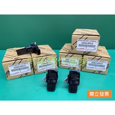 【汽車零件專家】豐田 RAV4 2.4 08- 年 空氣流量計 空氣流量感知器 空氣流量感應器 22204-0P010