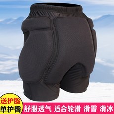 노인 엉덩이 보호대 낙상방지 쿠션 패드 어르신 고관절 꼬리뼈 보호 바지, M (45-60cm 어린이용), A.013블랙싱글엉덩이보호대