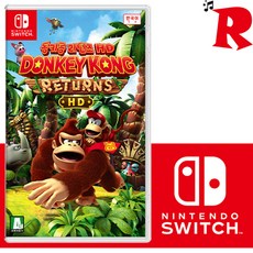 닌텐도 스위치 동키콩 리턴즈 HD 한글판 오늘출발, 동키콩 리턴즈 HD 단품