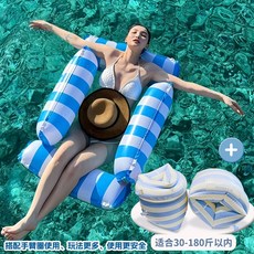 대형해먹튜브 누들튜브 워터해먹 데이지 핑크, 1개, 펌프포함 4튜브 누워의자 블루+팔꿈치링