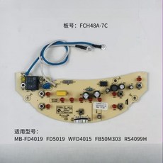 Midea FCH48A-7C용 제어 보드 MB-FD4019 밥솥 예비 부품에 적합
