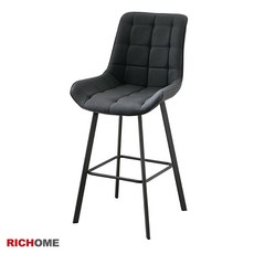 RICHOME 吧椅 高腳椅 鐵腳椅, 灰色, 1個