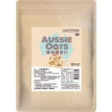 薌園澳洲燕麥片 (350公克) - 健康早餐首選，高纖無添加，營養豐富, 1個