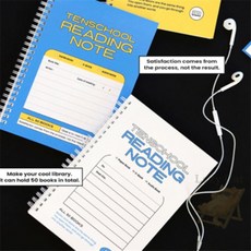 나른한고양이 독서기록장 중학생 고등학생 인디고독서노트 독서습관 문해력키우기, 옐로우