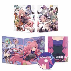 니트 쿠노이치와 왠지 동거 시작했습니다 하권(첫회 생산 한정판)[Blu-ray]