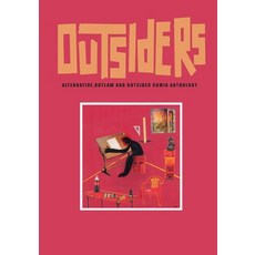 (영문도서) Outsiders Essential Paperback, Independently Published, English, 9798326845597