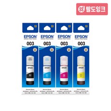 엡손 정품 T00V 검정 무한리필잉크 L3156 L3256 L3260, 1개, T00V100