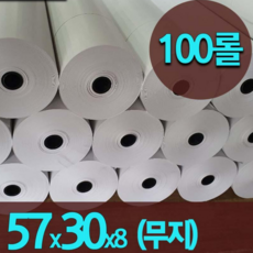 [세원시스] 한솔 2인치 57x30 50롤/100롤 감열지 카드단말기 혈압계용지 포스 무선 이동식단말기용지, 무지, 100롤