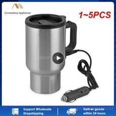 차량 주전자 스테인레스 스텐 전기 물 가열 컵 커피 차 머그잔 여행 우유 보온 12V 45