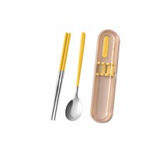 KOLKO 316不鏽鋼高品質餐具組 附收納盒 多色可選, 檸檬黃【兩件套】, 1套, 筷子,湯匙