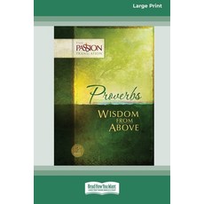 (영문도서)Proverbs: Wisdom From Above [Standard Large Print 16 Pt Edition] Paperback, ReadHowYouWant, English, 9781038757944