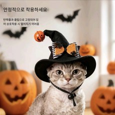 Lavitree강아지 고양이 귀여운 웃긴 모자, 1개, C