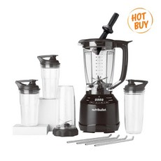 愛的小舖 NutriBullet 1500W 智能蔬果調理機 NBT-15, 1個