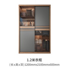 北欧簡約推拉門衣櫃 省空間大容量收納, 胡桃+灰