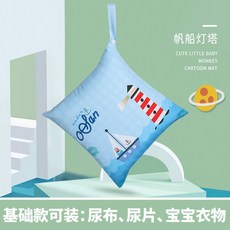 雙層防水尿布袋 尿布袋 收納袋 幼兒園衣物袋 防水袋 洗漱包 衛生棉包 汙衣袋 防水收納袋 拉鍊尿布袋 髒衣袋, 藍色帆船