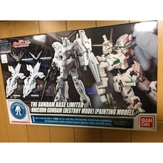 HG1/144 건담 베이스 유니콘 건담 (디스트로이 모드) 페인팅 모델, 1개