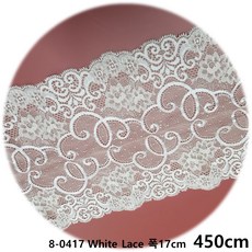 dklace 스판 레이스 8-0417 폭 17cm 자수 원단 리폼 홈패션 퀼트 부자재 화이트 블랙, White, 5개