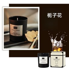 香氛蠟燭 融蠟燈可用 禮物, 香氛蠟燭-梔子花, 梔子花