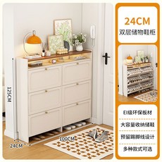 【椿嶼】奶油翻鬥鞋櫃爆款新款大容量入戶玄關收納小戶型鞋架廠家直銷, 六斗100長24厚125高, 1個