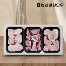 [동횡성농협] 사골 2팩+소 모듬뼈 1팩 총 2.4kg, 1세트