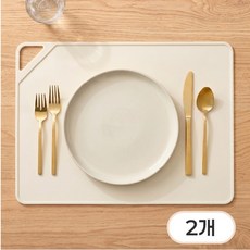 텐톤 걸어말리는 실리콘 식탁매트, 2개, 40*30, 아이보리