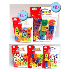 뉴자석글자세트(소 중) 교육용 언어발달 자석교구 알파벳대문자 소문자 숫자, 1개