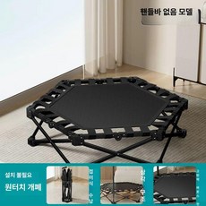 실내 트램폴린 접이식 점핑운동기구 가정용 유산소 홈트 다이어트 점프머신, 난간 없음