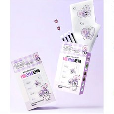 ilso Esther Bunny 聯名款粉刺鼻貼，深層清潔毛孔，輕鬆去除黑頭粉刺，附贈10支棉花棒, 1個