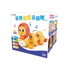 双美 音樂搖擺呆萌鴨 學爬玩具 安撫小幫手 感官發展 專注力