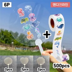 앤디앤라인 만들기 미술 놀이 투명 부채 6개 + 바다 물고기 스티커 500개 재료 diy 키트, 혼합