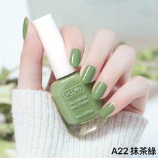 KUDAN 可剝水性指甲油, 1個, A22抹茶綠, A22抹茶綠, 10ml