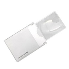 카드돋보기 초경량 확대경 명함형