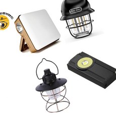 LED 충전식 야외 조명등 캠핑 멀티 랜턴 텐트 작업등 캠핑등, 1개, 선택4)6128멀티랜턴