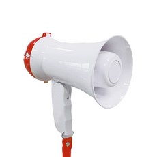 행사용 휴대용 접이식 미니 메가폰 싸이렌