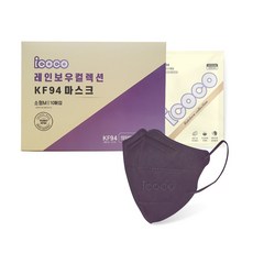 아이코코 레인보우 컬렉션 마스크 소형M KF94, 검보라색(다크퍼플), 1개, 10개입