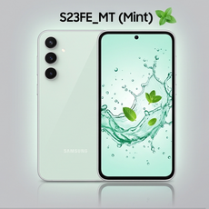 SM-S711 갤럭시S23Fe 256GB 미사용 공기계 새제품 알뜰폰 통신3사 모두이용가능, 크림